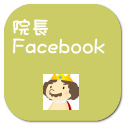 @ Facebook 